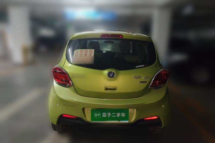 Used CHANGAN Benni 2015 1.4L IMT Luxury Version China IV Standard Rear