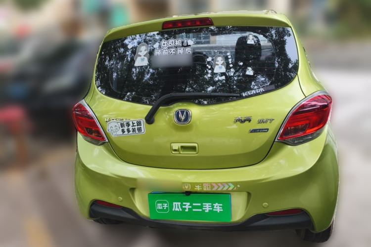 Used CHANGAN Benni 2015 1.4L IMT Sunroof Version China V Standard Rear