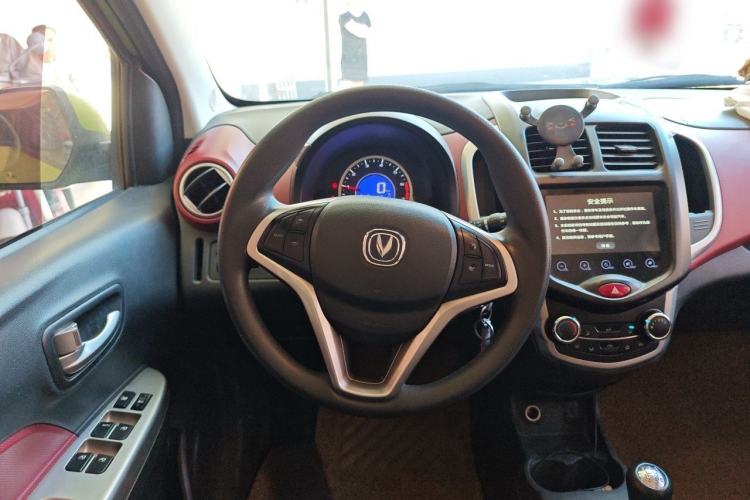 Used CHANGAN Benni 2015 1.4L Manual Luxury Model China V Standard Steering Wheel