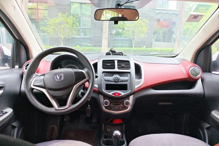 Used CHANGAN Benni 2015 1.4L Manual Luxury Model China V Standard Center Console