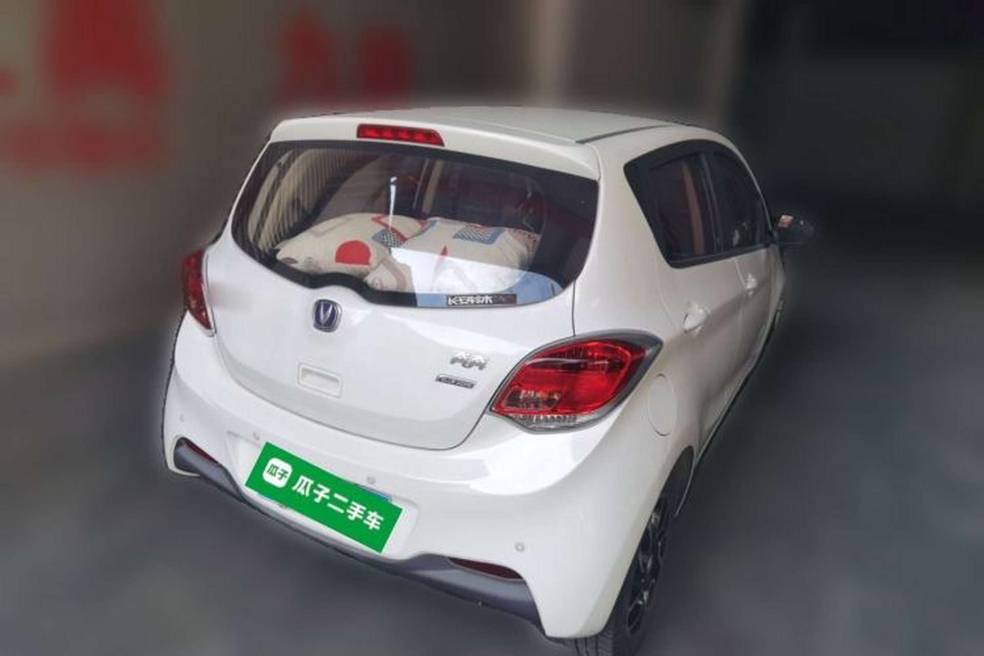 Used CHANGAN Benni 2015 1.4L Manual Luxury Model China V Standard Exterior 5