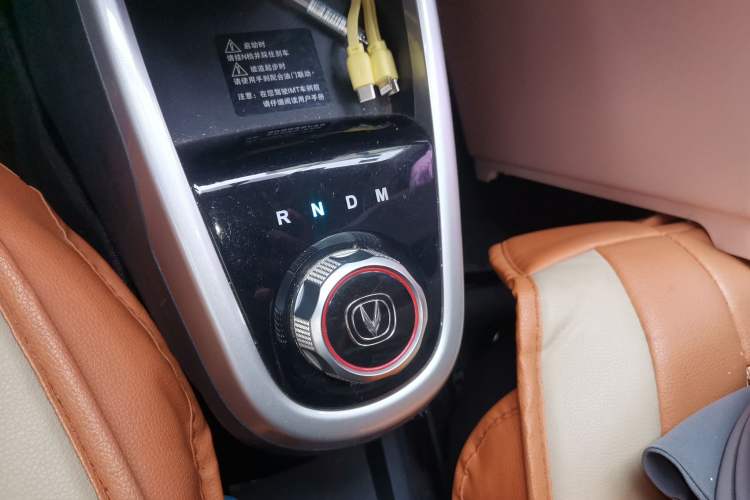 Used CHANGAN Benni 2015 1.4L IMT Luxury Model China V Standard Gear Lever