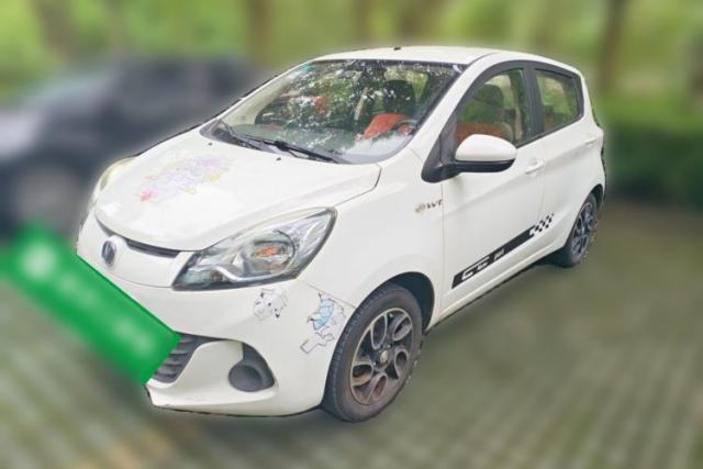 Used CHANGAN Benni 2015 1.4L Manual Luxury Model China V Standard