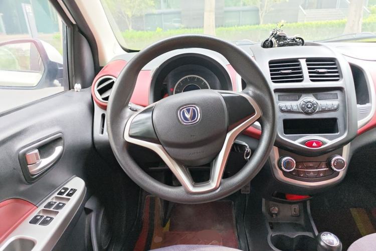 Used CHANGAN Benni 2015 1.4L Manual Luxury Model China V Standard Steering Wheel