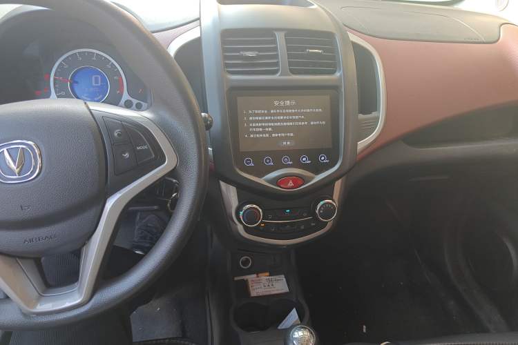 Used CHANGAN Benni 2015 1.4L Manual Luxury Model China V Standard Audio And AC Panel