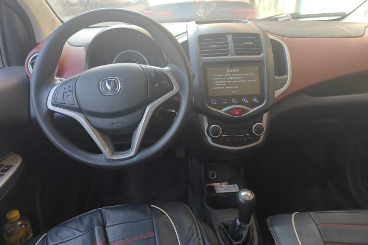 Used CHANGAN Benni 2015 1.4L Manual Luxury Model China V Standard Center Console