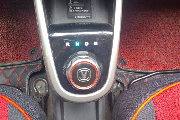 Used CHANGAN Benni 2015 1.4L IMT Prestige Model China V Standard Gear Lever