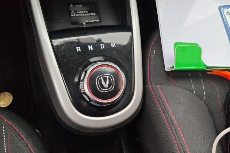 Used CHANGAN Benni 2015 1.4L IMT Luxury Model China IV Gear Lever