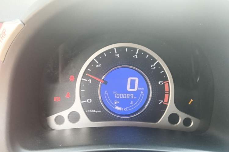 Used CHANGAN Benni 2015 1.4L Manual Luxury Model China V Standard Instrument Cluster