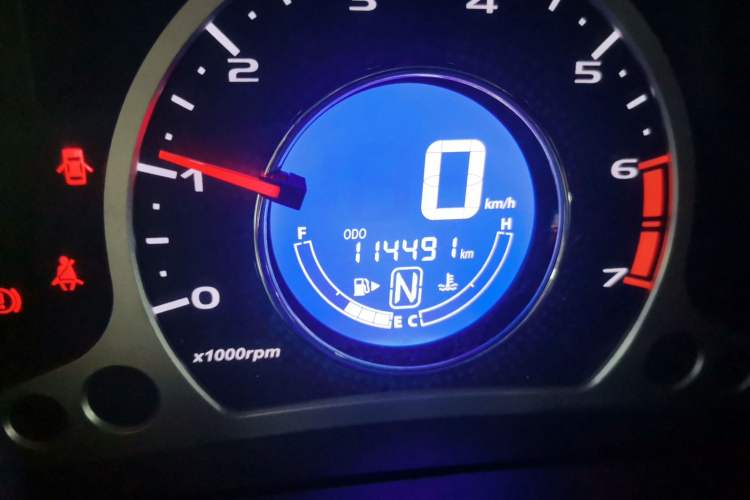 Used CHANGAN Benni 2015 1.4L IMT Prestige Model China V Standard Odometer Close Up