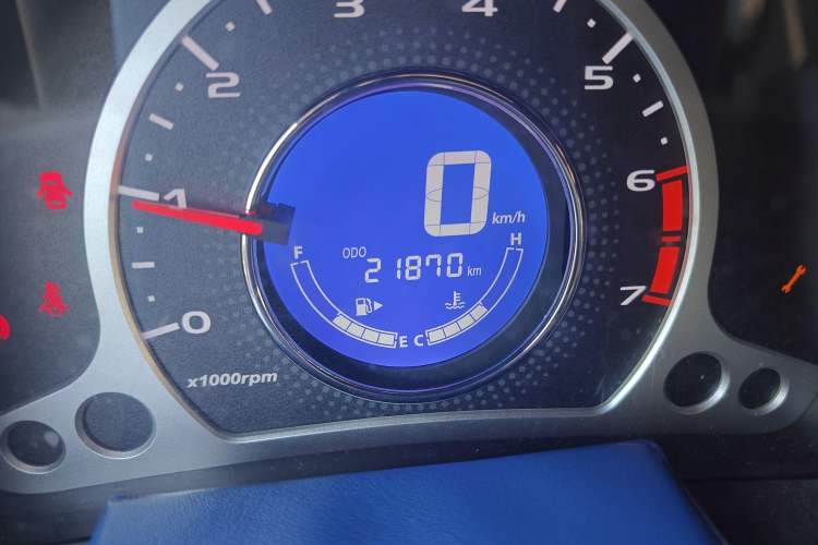 Used CHANGAN Benni 2015 1.4L Manual Luxury Model China V Standard Odometer Close Up