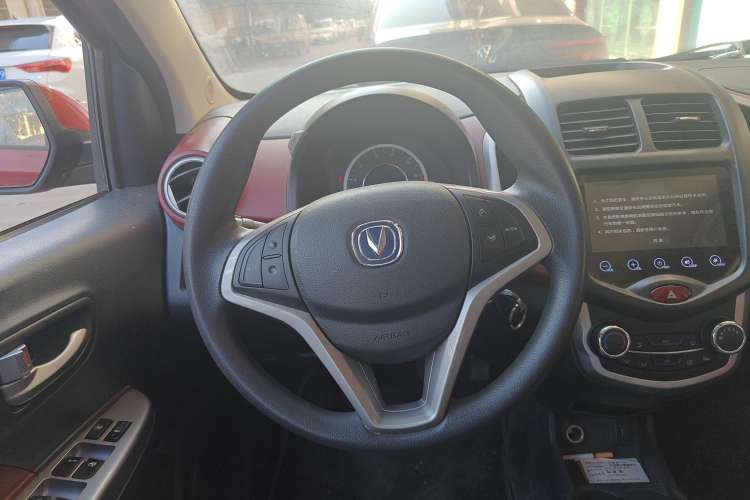 Used CHANGAN Benni 2015 1.4L Manual Luxury Model China V Standard Steering Wheel