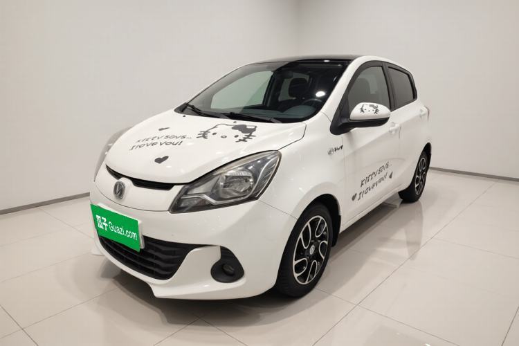Used CHANGAN Benni 2015 1.4L IMT Prestige Model China V Standard Guazi used car, China used car export, Used car for sale, Used  cars, Cheapest cars for sale