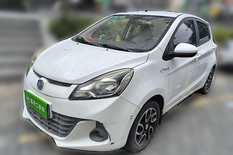 Used CHANGAN Benni 2015 1.4L Manual Luxury Model China V Standard Guazi used car, China used car export, Used car for sale, Used  cars, Cheapest cars for sale
