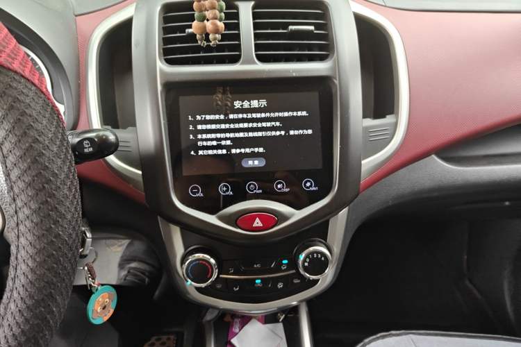 Used CHANGAN Benni 2015 1.4L IMT Prestige Model China V Standard Audio And AC Panel