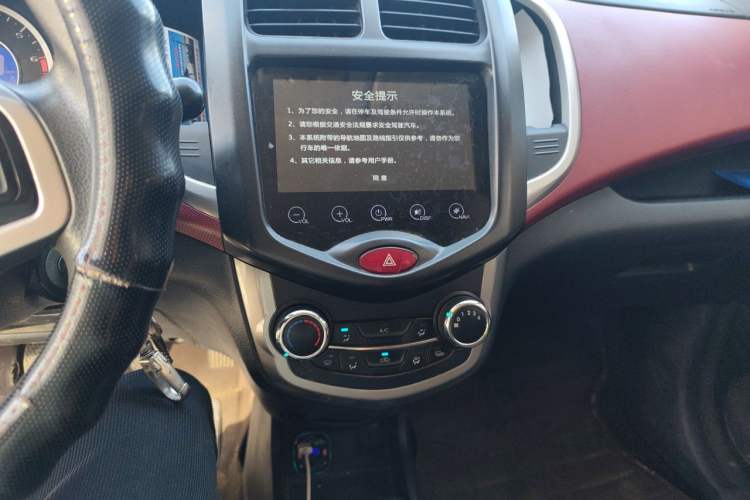 Used CHANGAN Benni 2015 1.4L Manual Luxury Model China V Standard Audio And AC Panel