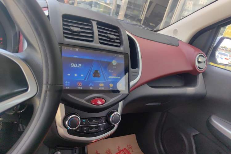 Used CHANGAN Benni 2015 1.4L Manual Luxury Model China V Standard Audio And AC Panel