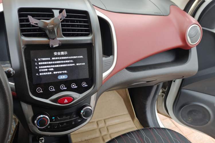 Used CHANGAN Benni 2015 1.4L Manual Luxury Model China V Standard Audio And AC Panel