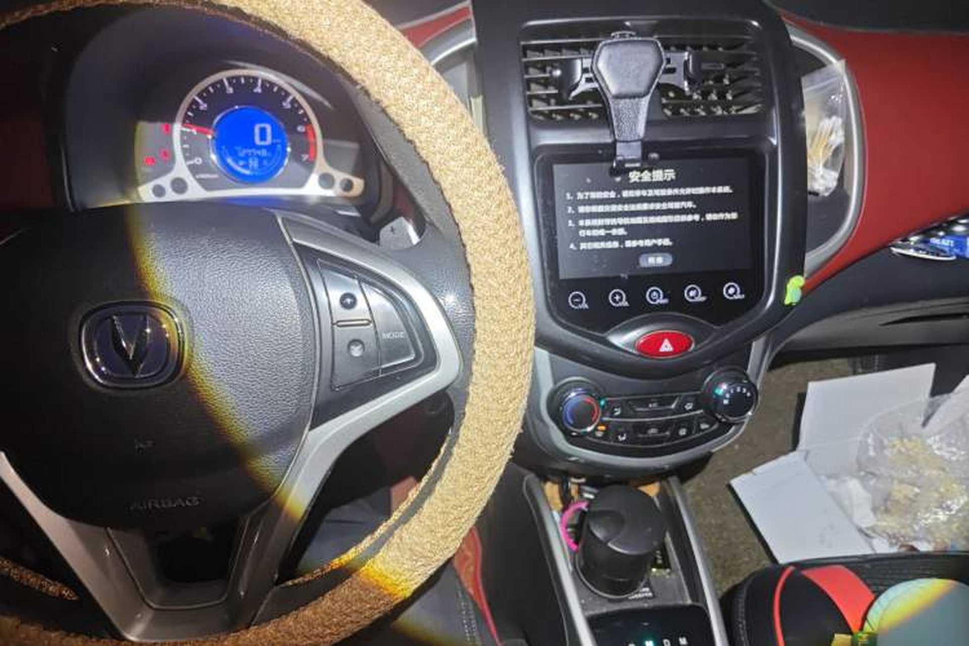 Used CHANGAN Benni 2015 1.4L IMT Prestige Model China V Standard Audio And AC Panel