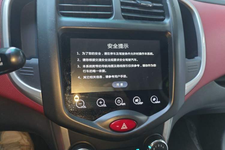 Used CHANGAN Benni 2015 1.4L IMT Prestige Model China V Standard Audio And AC Panel