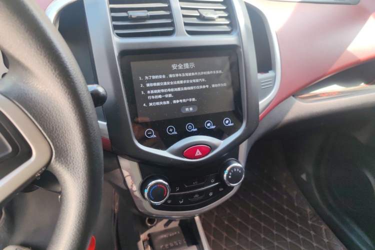 Used CHANGAN Benni 2015 1.4L Manual Luxury Model China V Standard Audio And AC Panel