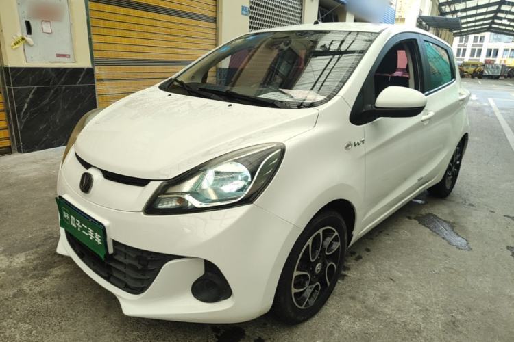 CHANGAN Benni 2015 1.4L IMT Luxury Model China V Standard d’occasion Guazi used car, China used car export, Used car for sale, Used cars, Cheapest cars for sale