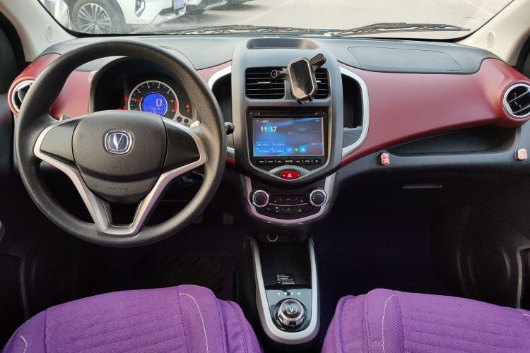 Used CHANGAN Benni 2015 1.4L IMT Luxury Model China V Standard Center Console