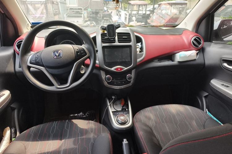 Used CHANGAN Benni 2015 1.4L IMT Prestige Model China V Standard Center Console