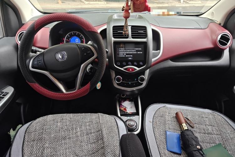 Used CHANGAN Benni 2015 1.4L IMT Prestige Model China V Standard Center Console
