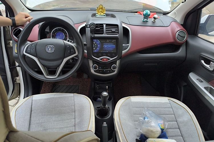 Used CHANGAN Benni 2015 1.4L Manual Luxury Model China V Standard Center Console