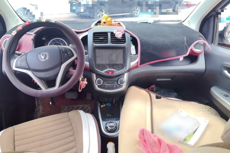 Used CHANGAN Benni 2015 1.4L IMT Prestige Model China V Standard Center Console