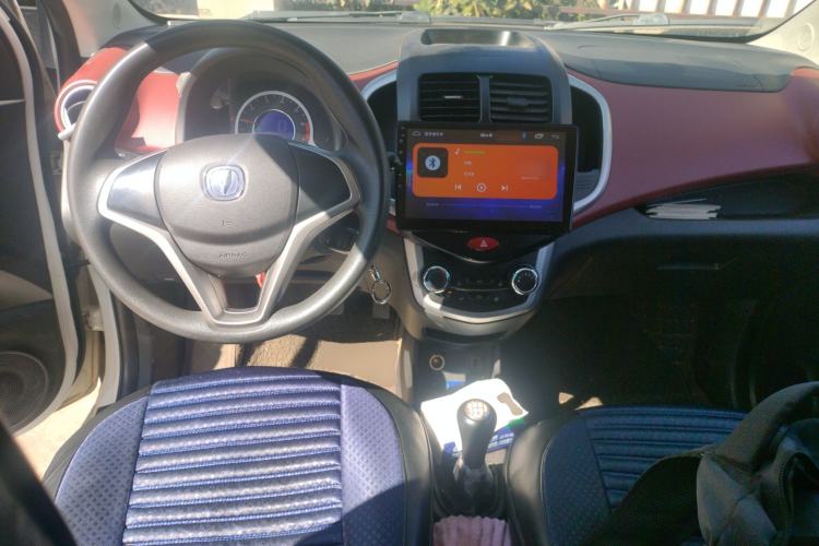 Used CHANGAN Benni 2015 1.4L Manual Luxury Model China V Standard Center Console