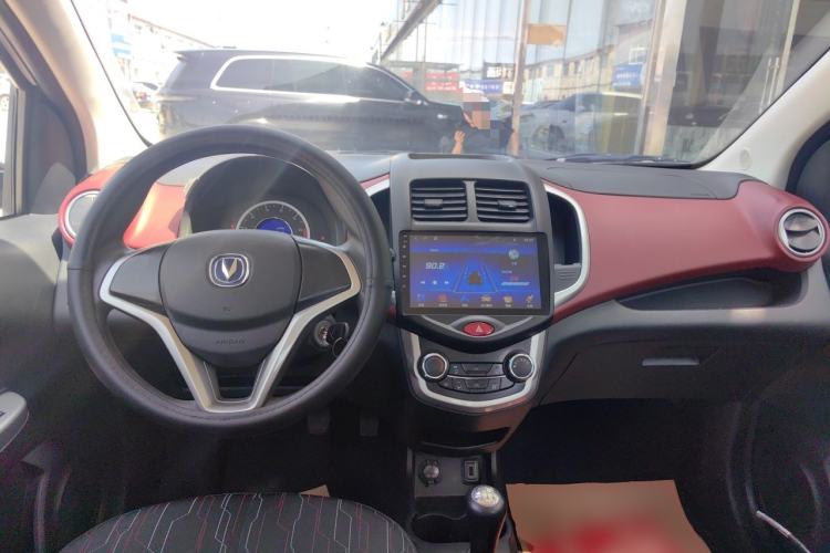Used CHANGAN Benni 2015 1.4L Manual Luxury Model China V Standard Center Console