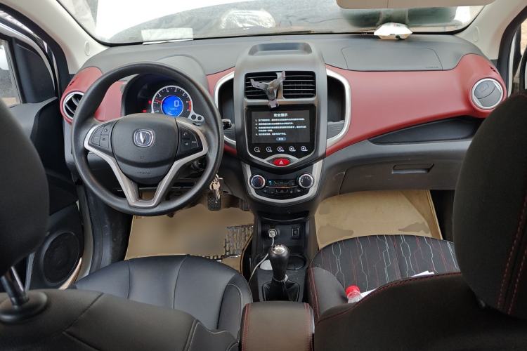 Used CHANGAN Benni 2015 1.4L Manual Luxury Model China V Standard Center Console