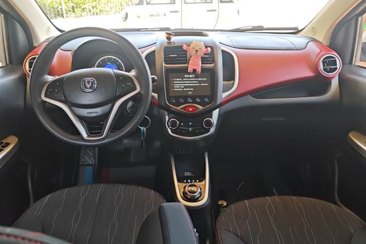 Used CHANGAN Benni 2015 1.4L IMT Prestige Model China V Standard Center Console