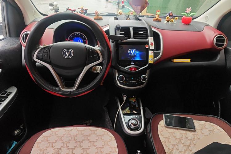 Used CHANGAN Benni 2015 1.4L IMT Luxury Version China IV Standard Center Console
