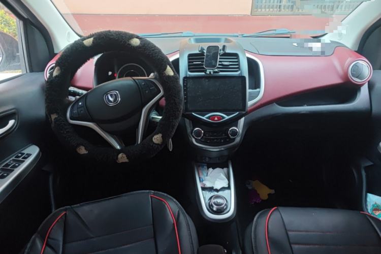 Used CHANGAN Benni 2015 1.4L IMT Prestige Model China V Standard Center Console