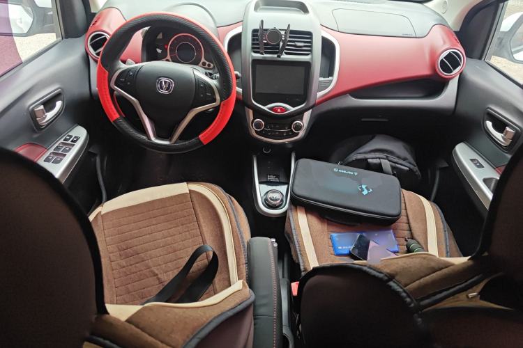 Used CHANGAN Benni 2015 1.4L IMT Prestige Model China V Standard Center Console