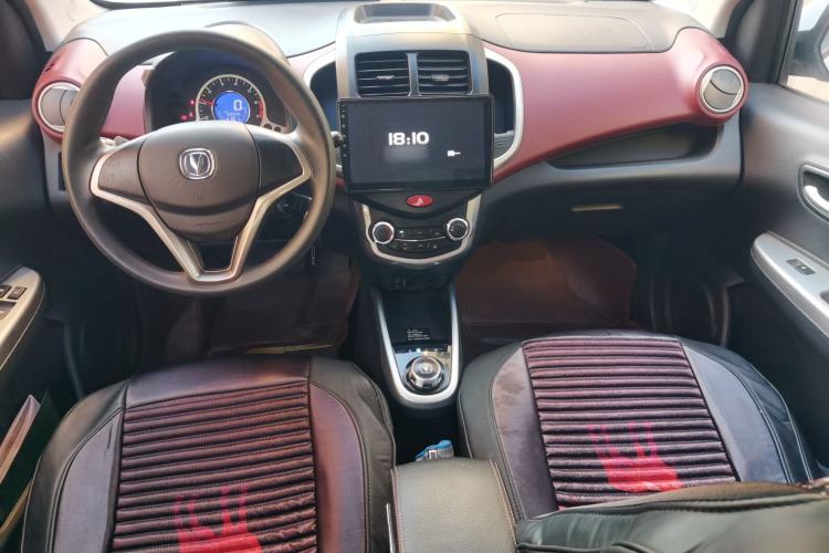 Used CHANGAN Benni 2015 1.4L IMT Luxury Model China V Standard Center Console