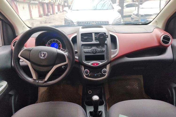 Used CHANGAN Benni 2015 1.4L Manual Luxury Model China V Standard Center Console