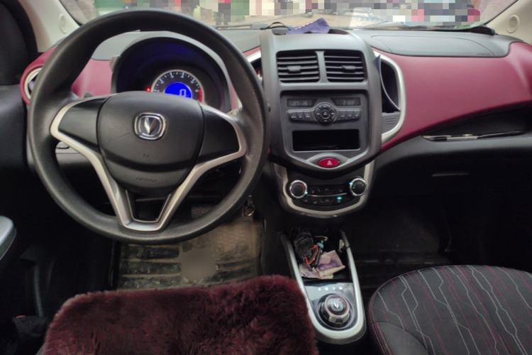 Used CHANGAN Benni 2015 1.4L IMT Luxury Model China V Standard Center Console