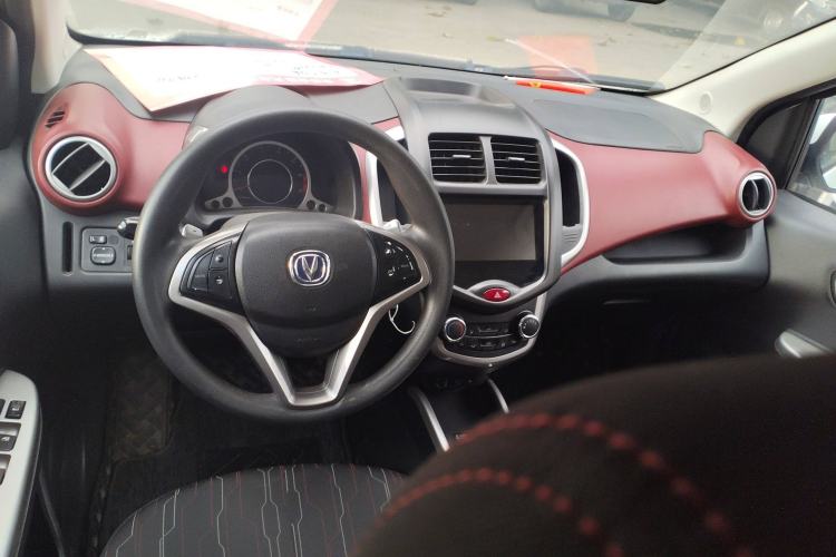 Used CHANGAN Benni 2015 1.4L IMT Prestige Model China V Standard Center Console