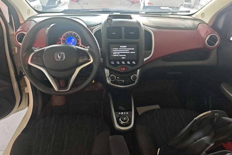 Used CHANGAN Benni 2015 1.4L IMT Prestige Model China V Standard Center Console