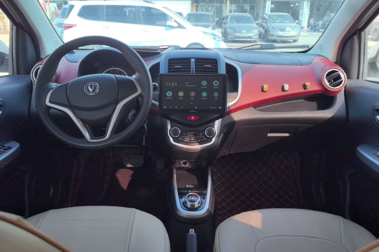 Used CHANGAN Benni 2015 1.4L IMT Luxury Model China V Standard Center Console