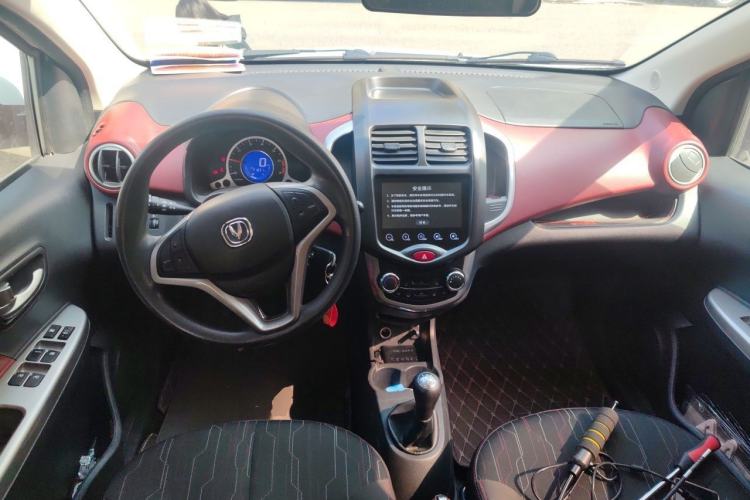 Used CHANGAN Benni 2015 1.4L Manual Luxury Model China V Standard Center Console