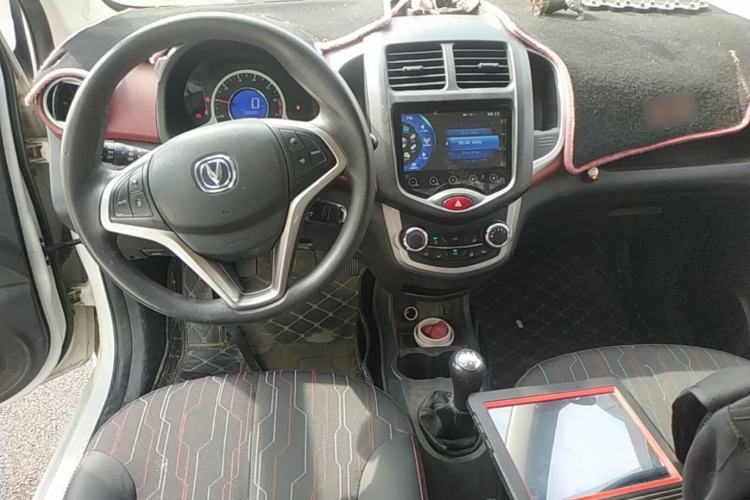 Used CHANGAN Benni 2015 1.4L Manual Luxury Model China V Standard Center Console