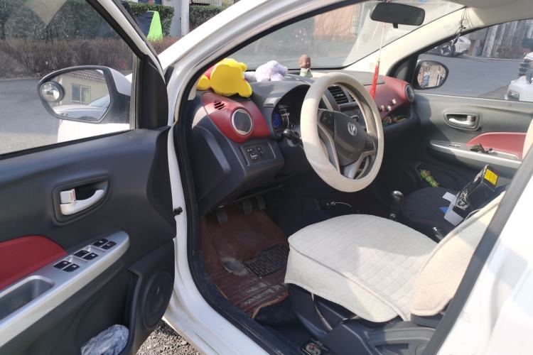 Used CHANGAN Benni 2015 1.4L Manual Luxury Model China V Standard Driver Seat