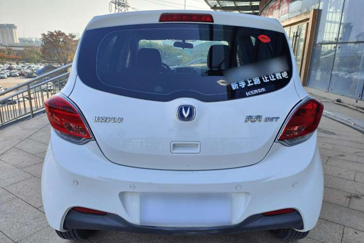 Used CHANGAN Benni 2015 1.4L IMT Luxury Model China V Standard Exterior 4
