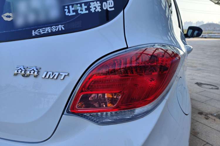 Used CHANGAN Benni 2015 1.4L IMT Luxury Model China V Standard Exterior 6
