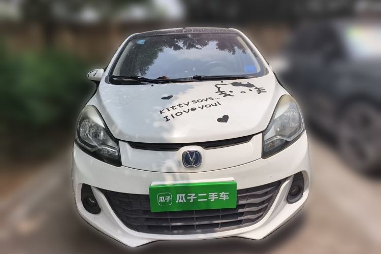Used CHANGAN Benni 2015 1.4L IMT Prestige Model China V Standard Front